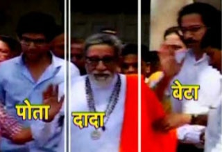 बीएमसी चुनाव