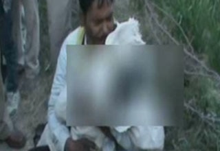 कार में आग