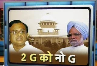 पी चिदंबरम और मनमोहन सिंह