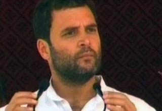 राहुल गांधी