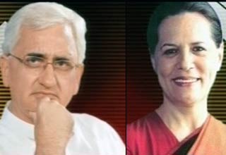 सलमान खुर्शीद-सोनिया गांधी