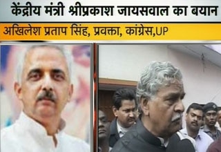 अखिलेश प्रताप सिंह