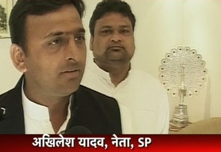 अखिलेश यादव