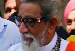 बाला साहेब ठाकरे