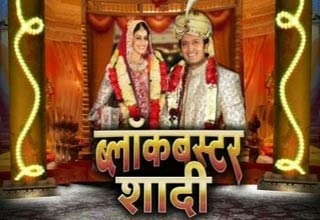 रितेश-जेनेलिया की शादी