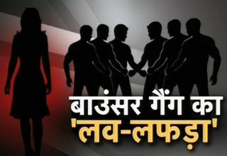 दिल्‍ली में बेखौफ हुए अपराधी