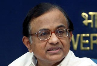 चिदंबरम