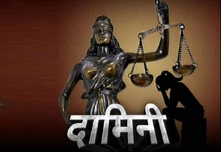 गुंडों की काली करतूत