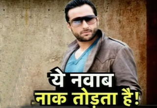 सैफ अली खान