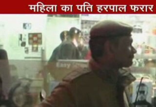 महिला पर हमला