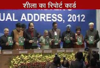 शीला दीक्षित