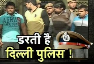 दिल्‍ली पुलिस