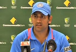 एम.एस. धोनी