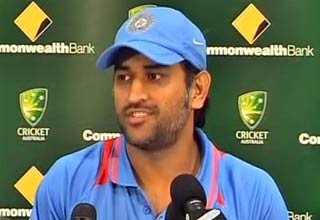 महेंद्र सिंह धोनी