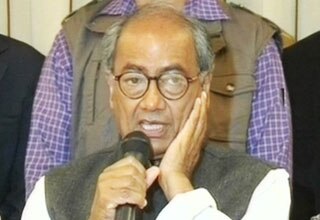 दिग्विजय सिंह