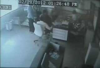 फायरिंग