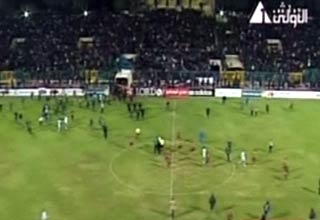 मिस्र में मैच के बाद दंगा