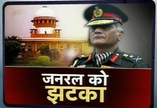 जनरल वी के सिंह