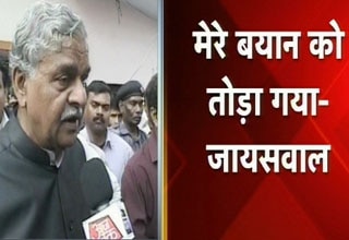 श्रीप्रकाश जायसवाल