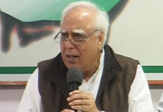 कपिल सिब्बल