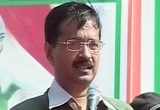 अरविंद केजरीवाल
