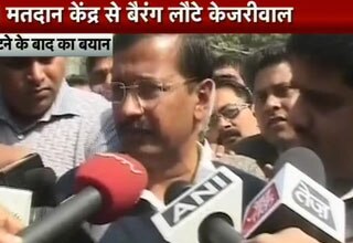 अरविंद केजरीवाल
