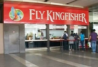 किंगफिशर पर संकट