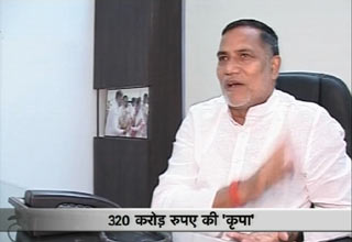 कृपाशंकर सिंह