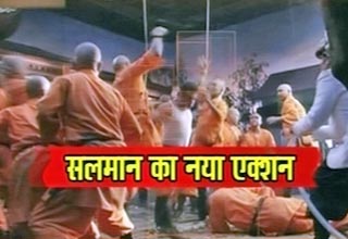 सलमान खान