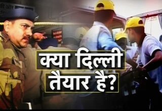 मॉक ड्रिल