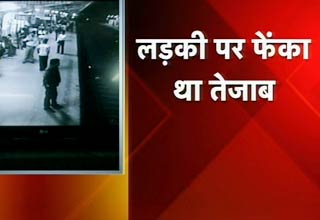 मुंबई तेजाब