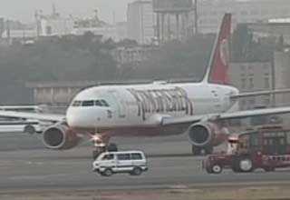 किंगफिशर एयरलाइंस