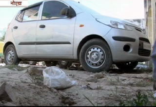 नोएडा में गैंगरेप