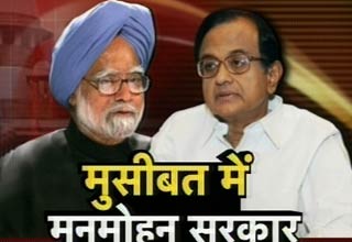 सुप्रीम कोर्ट