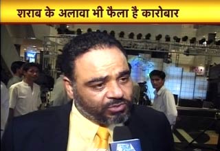 पोन्‍टी चड्ढा