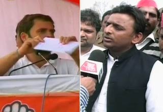 अखिलेश यादव