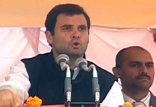 राहुल गांधी