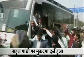 राहुल का रोड-शो