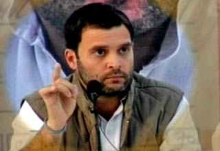 राहुल गांधी