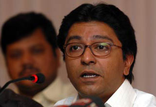 राज ठाकरे