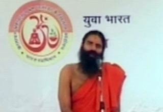 बाबा रामदेव