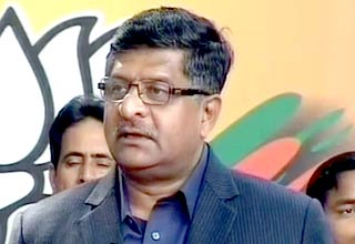 रविशंकर प्रसाद