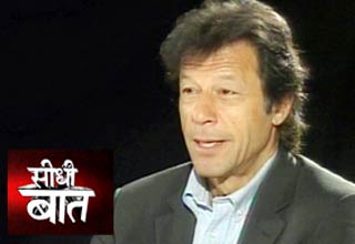 इमरान खान