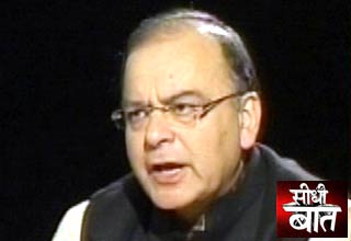 अरुण जेटली