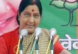 सुषमा स्‍वराज