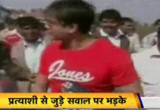 विवेक ओबरॉय