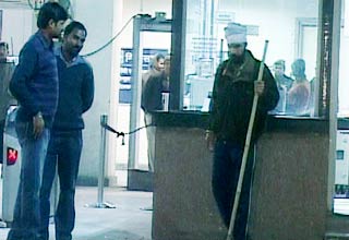 तिलक नगर मेट्रो स्टेशन