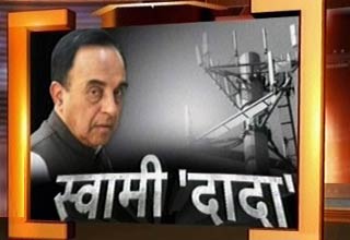 सुब्रमण्यम स्वामी