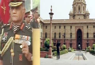 वीके सिंह