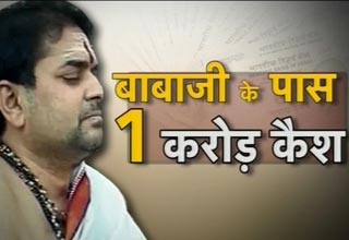 मुंबई ज्योतिषी